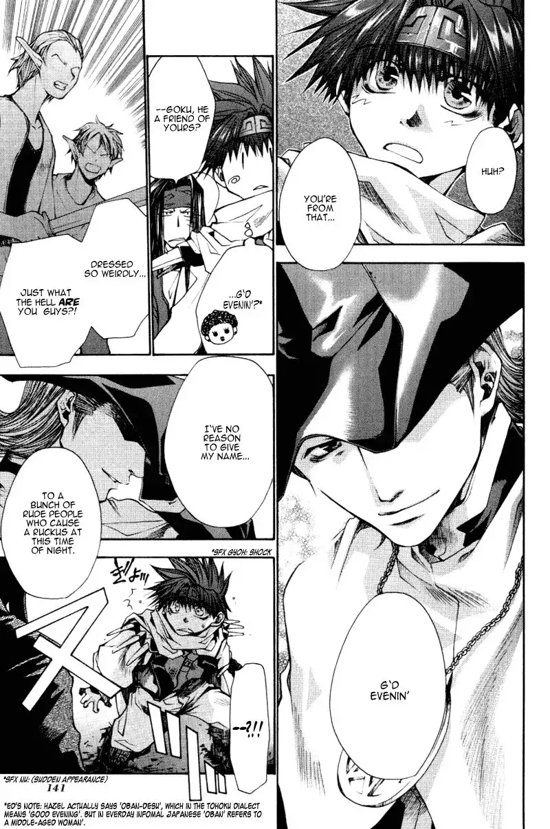 Saiyuki Reload Chapter 15 12